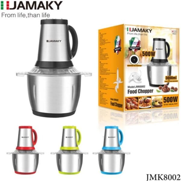 مفرمة محضر طعام من جماكي سعة 3 لتر , 500 واط